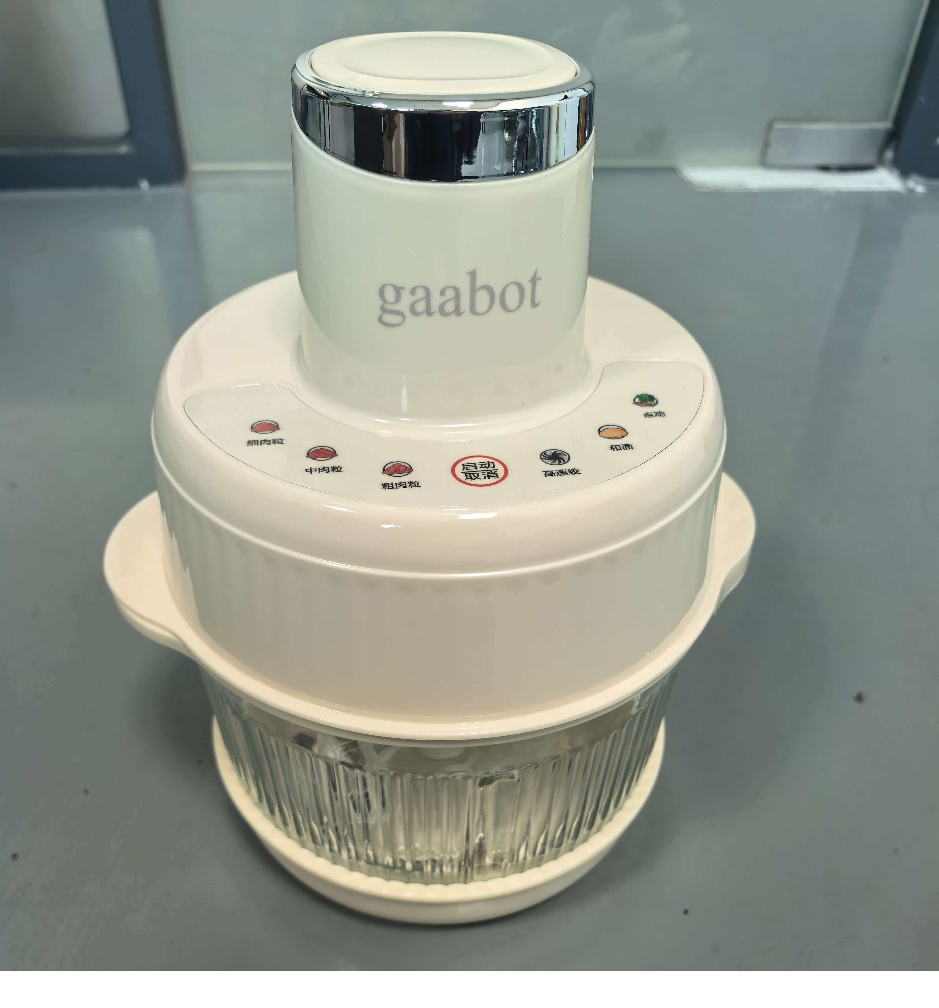 gaabot电动料理